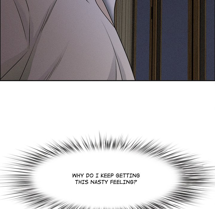 Milf Guard Chapter 26 - Page 179