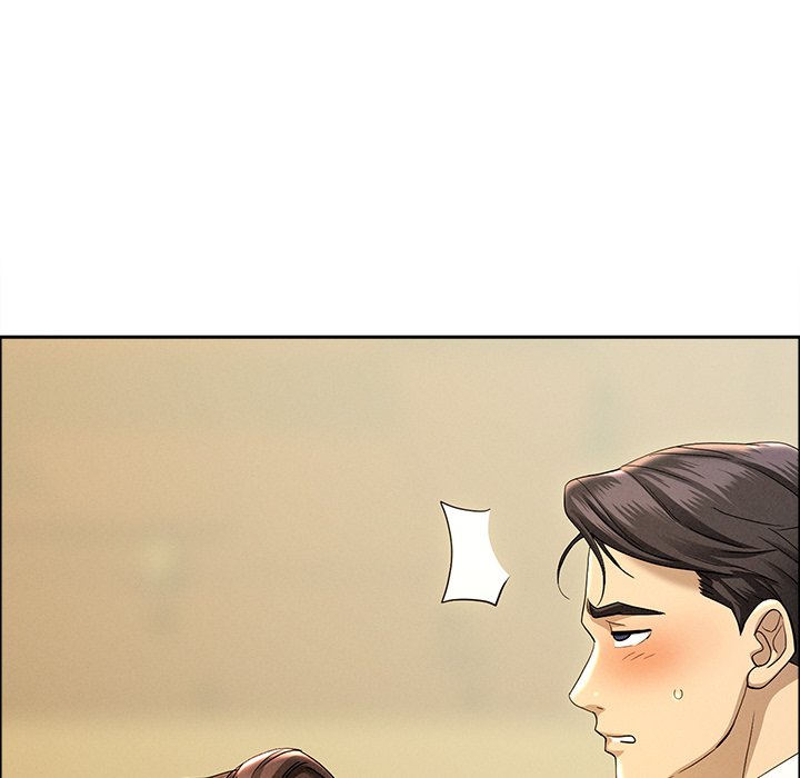 Milf Guard Chapter 26 - Page 22