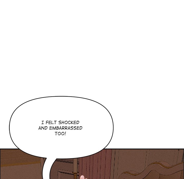 Milf Guard Chapter 26 - Page 25