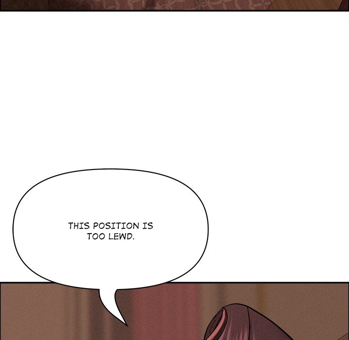 Milf Guard Chapter 26 - Page 41