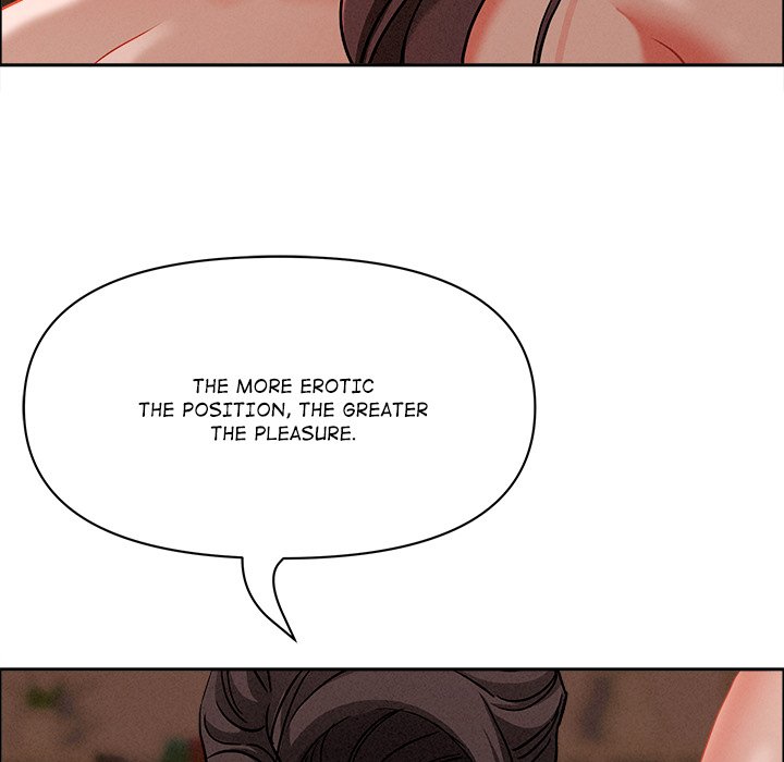 Milf Guard Chapter 26 - Page 43