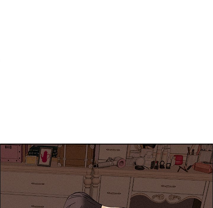 Milf Guard Chapter 26 - Page 71