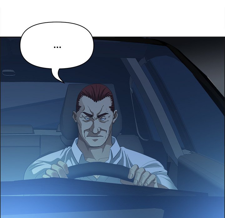 Milf Guard Chapter 26 - Page 93