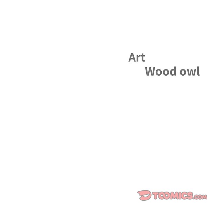 Milf Guard Chapter 27 - Page 12