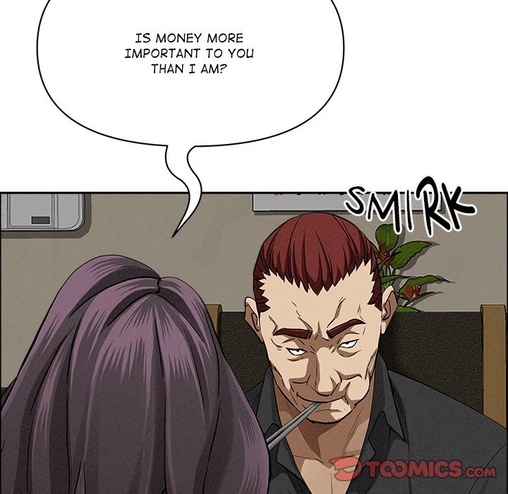 Milf Guard Chapter 27 - Page 111