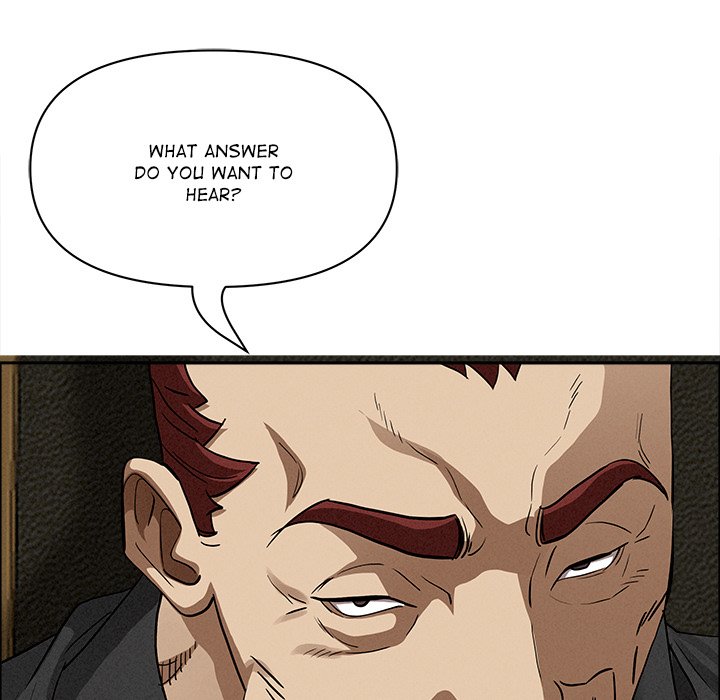 Milf Guard Chapter 27 - Page 113