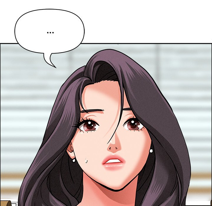 Milf Guard Chapter 27 - Page 115