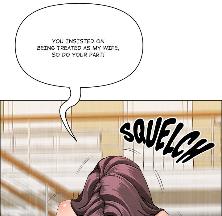 Milf Guard Chapter 27 - Page 126