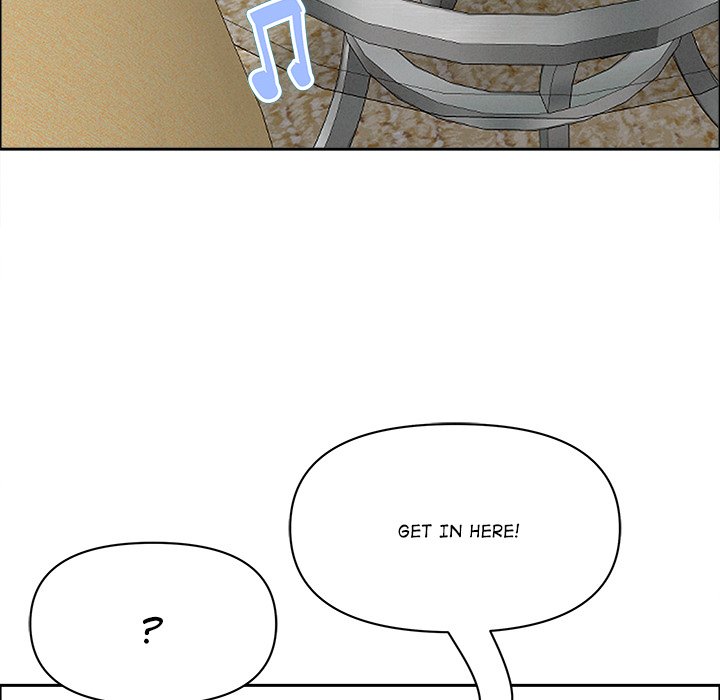 Milf Guard Chapter 27 - Page 130