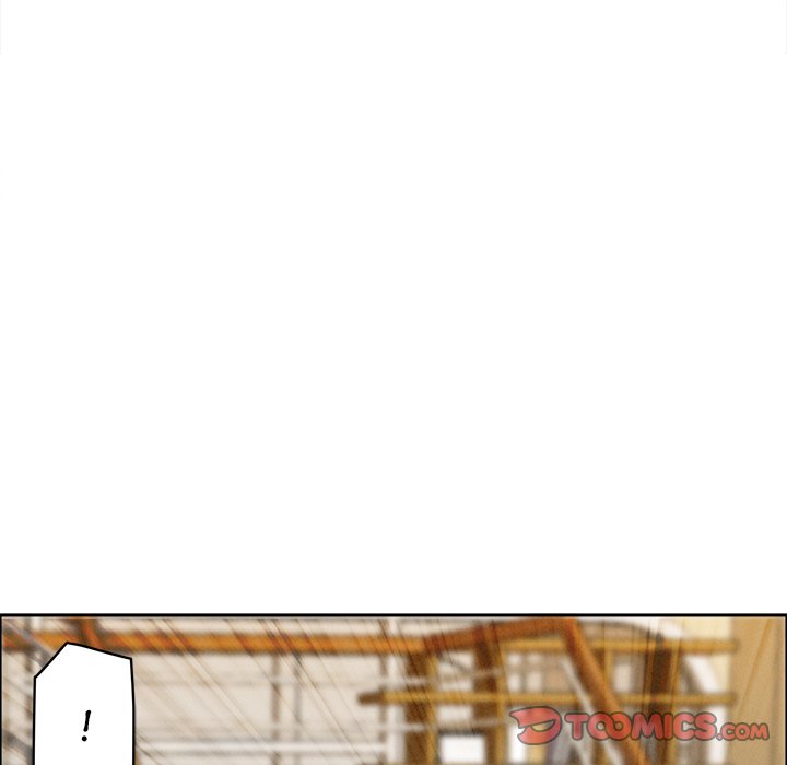 Milf Guard Chapter 27 - Page 138