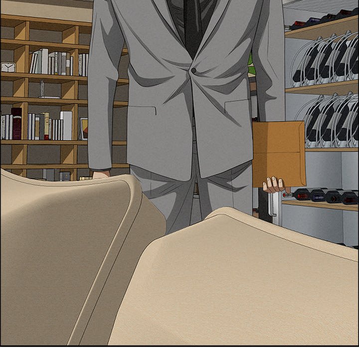 Milf Guard Chapter 27 - Page 142