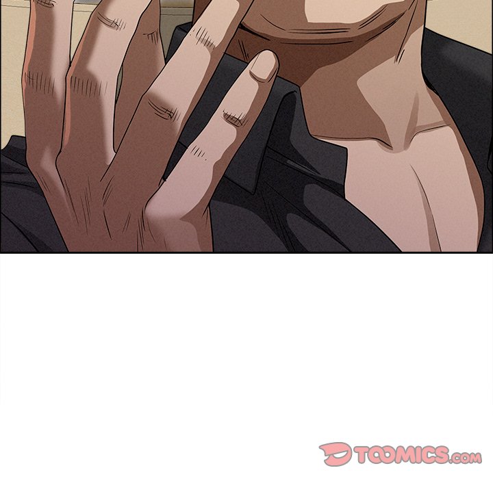 Milf Guard Chapter 27 - Page 147