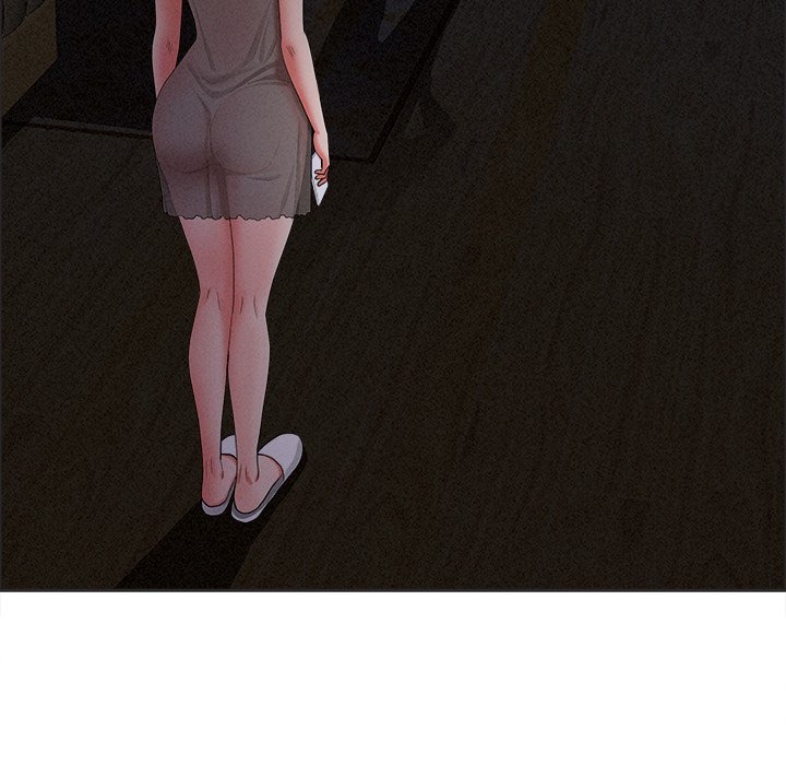 Milf Guard Chapter 27 - Page 17