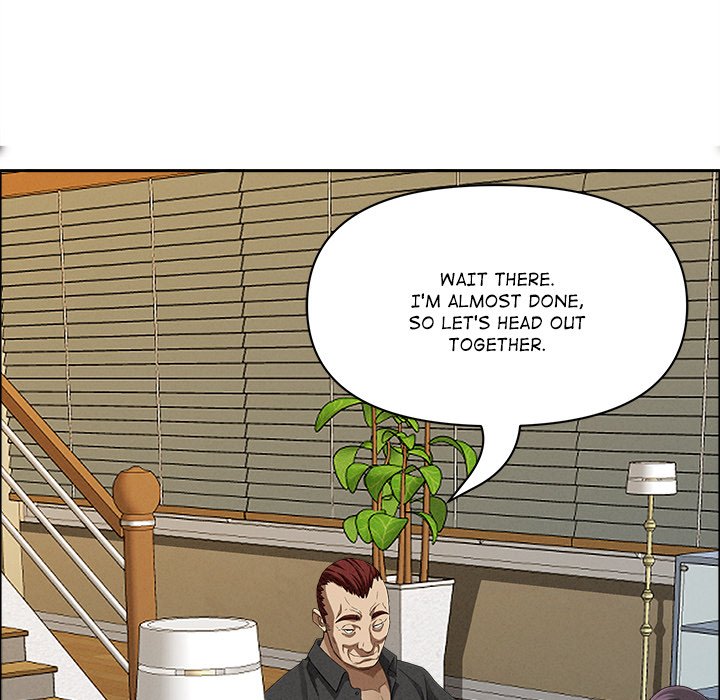 Milf Guard Chapter 27 - Page 161