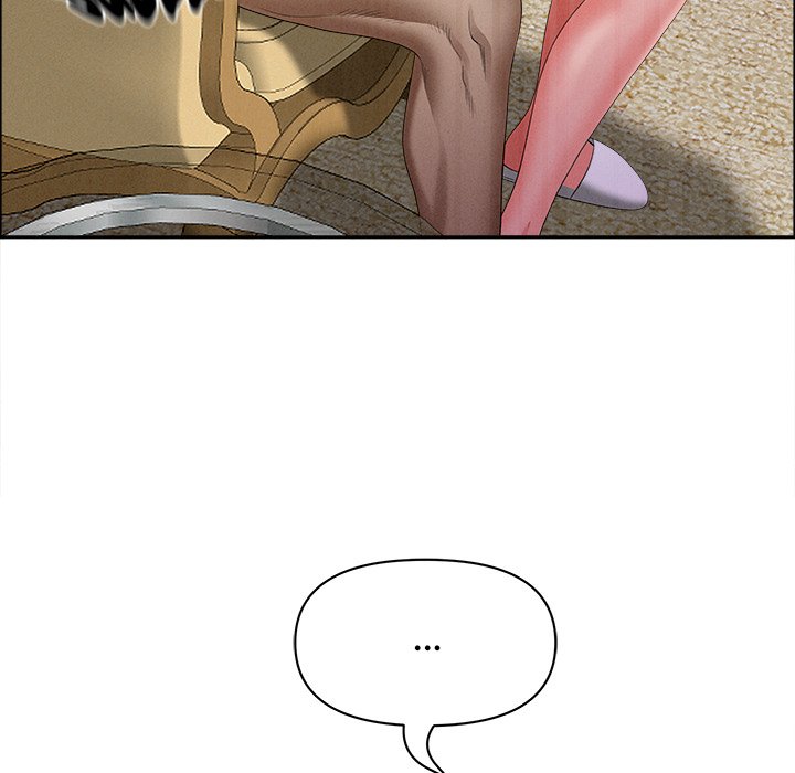 Milf Guard Chapter 27 - Page 173