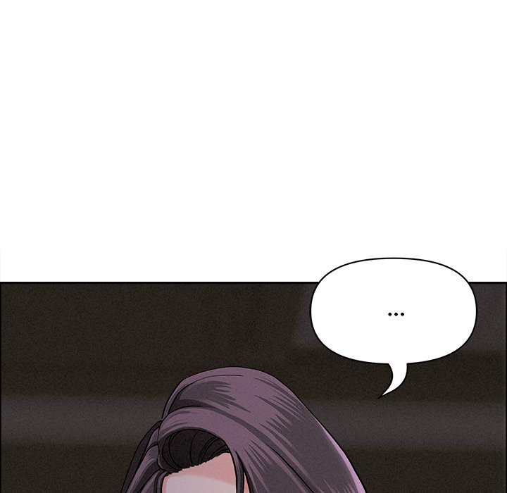 Milf Guard Chapter 27 - Page 20