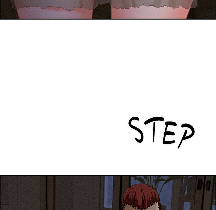 Milf Guard Chapter 27 - Page 23