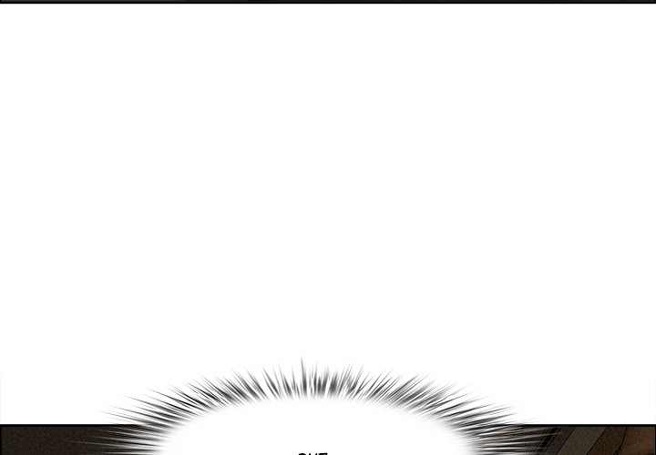 Milf Guard Chapter 27 - Page 4