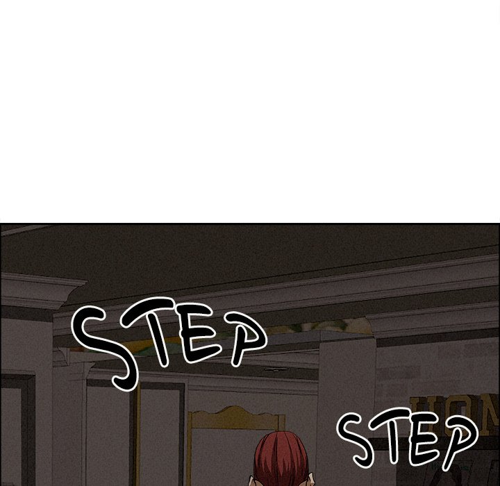 Milf Guard Chapter 27 - Page 34