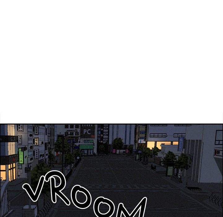 Milf Guard Chapter 27 - Page 42