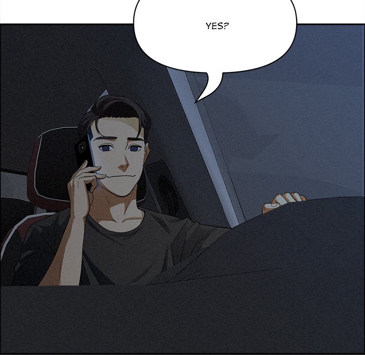 Milf Guard Chapter 27 - Page 51