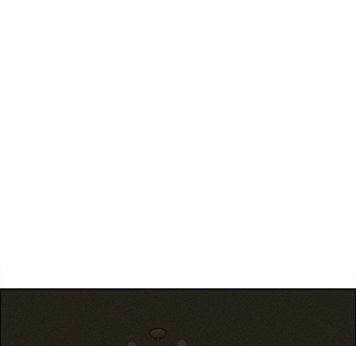 Milf Guard Chapter 27 - Page 52