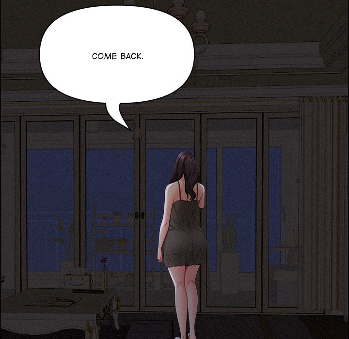 Milf Guard Chapter 27 - Page 53