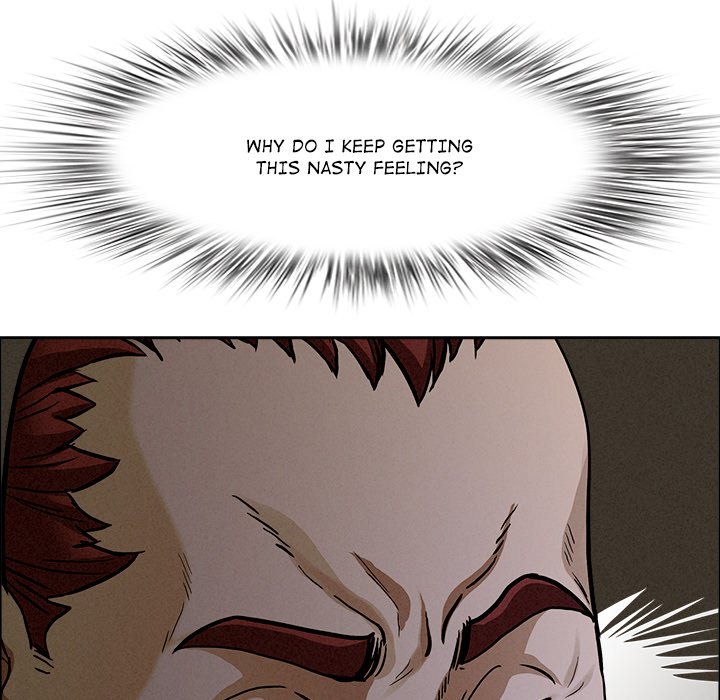 Milf Guard Chapter 27 - Page 7