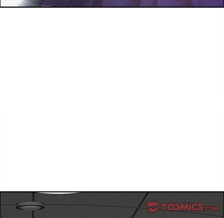 Milf Guard Chapter 27 - Page 66