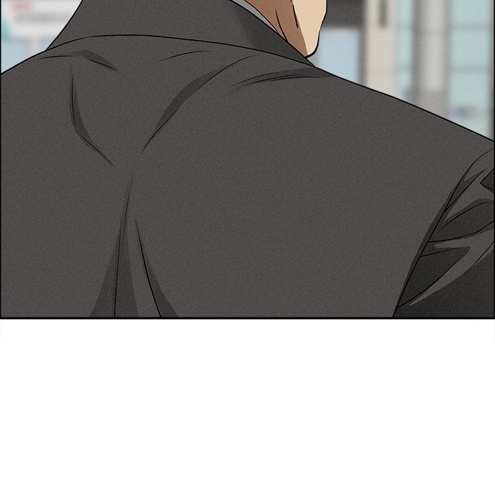 Milf Guard Chapter 27 - Page 74