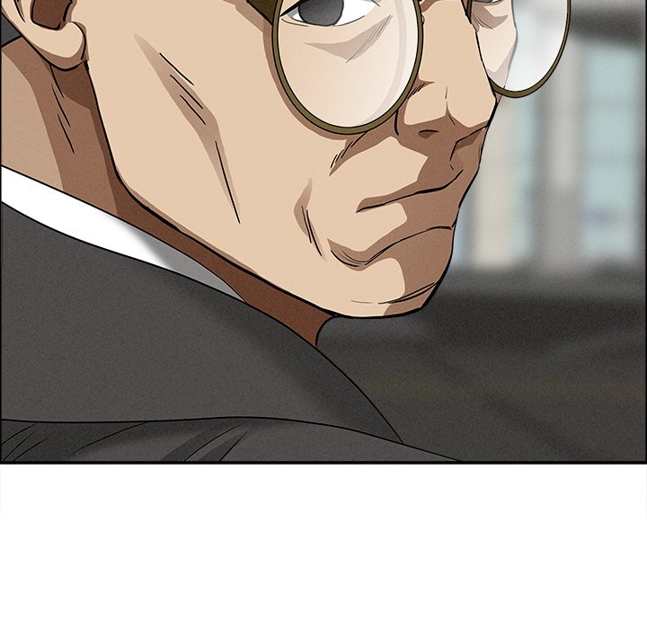 Milf Guard Chapter 27 - Page 76