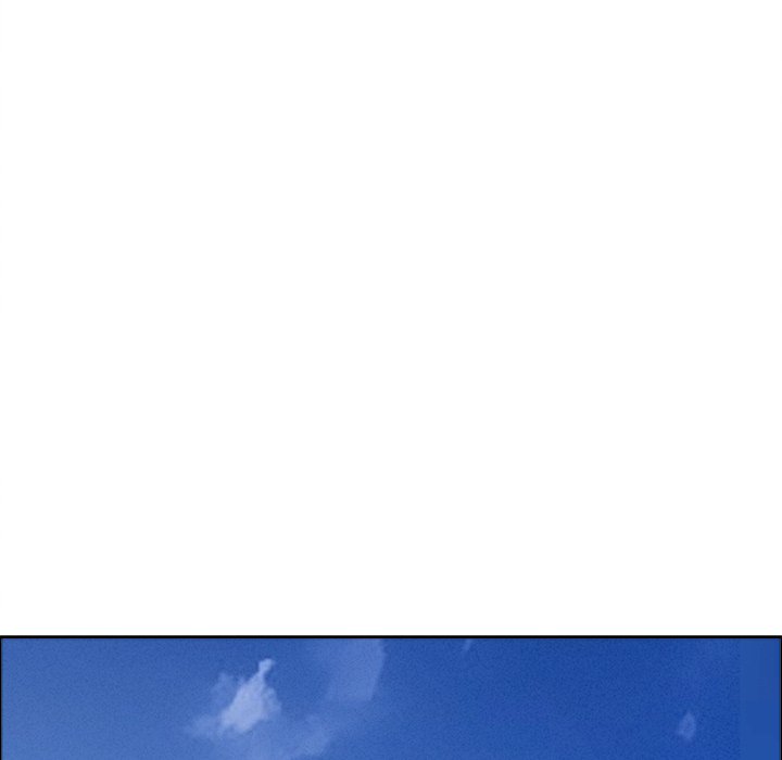 Milf Guard Chapter 27 - Page 87