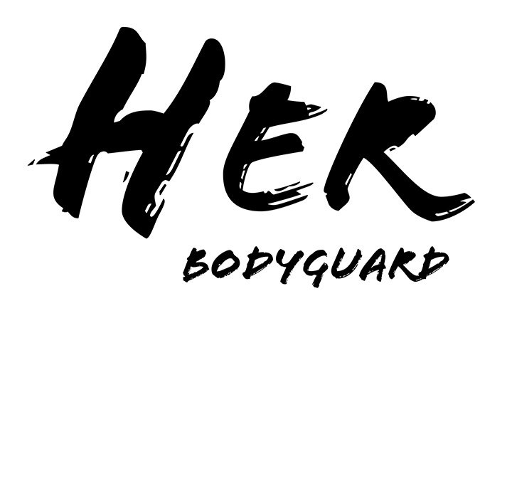 Milf Guard Chapter 27 - Page 10