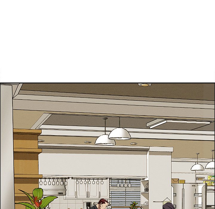 Milf Guard Chapter 27 - Page 91