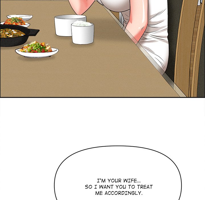 Milf Guard Chapter 27 - Page 97