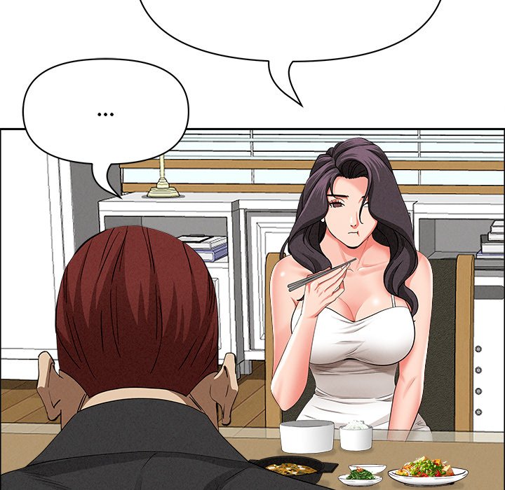 Milf Guard Chapter 27 - Page 98