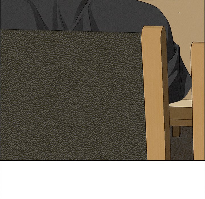 Milf Guard Chapter 27 - Page 99