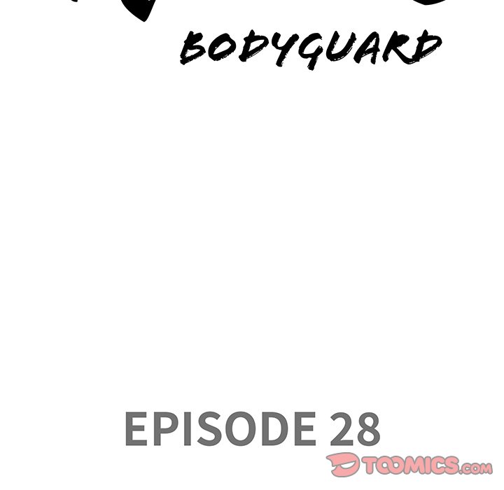 Milf Guard Chapter 28 - Page 12