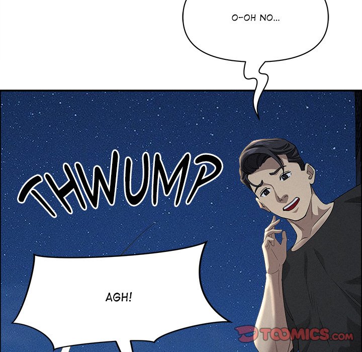 Milf Guard Chapter 28 - Page 116