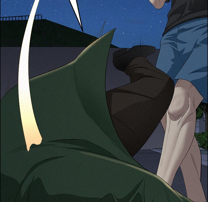 Milf Guard Chapter 28 - Page 117