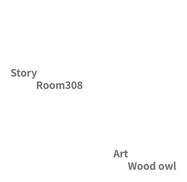 Milf Guard Chapter 28 - Page 13