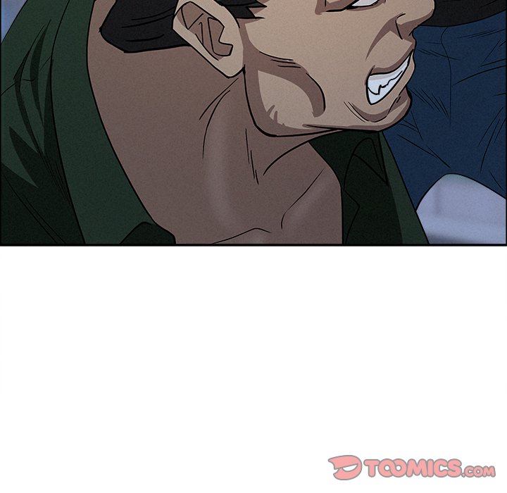 Milf Guard Chapter 28 - Page 124