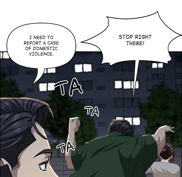 Milf Guard Chapter 28 - Page 125