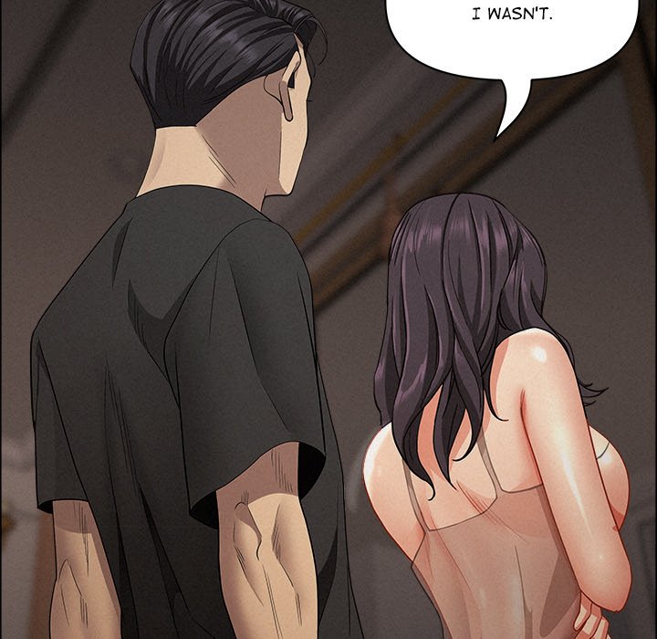 Milf Guard Chapter 28 - Page 145