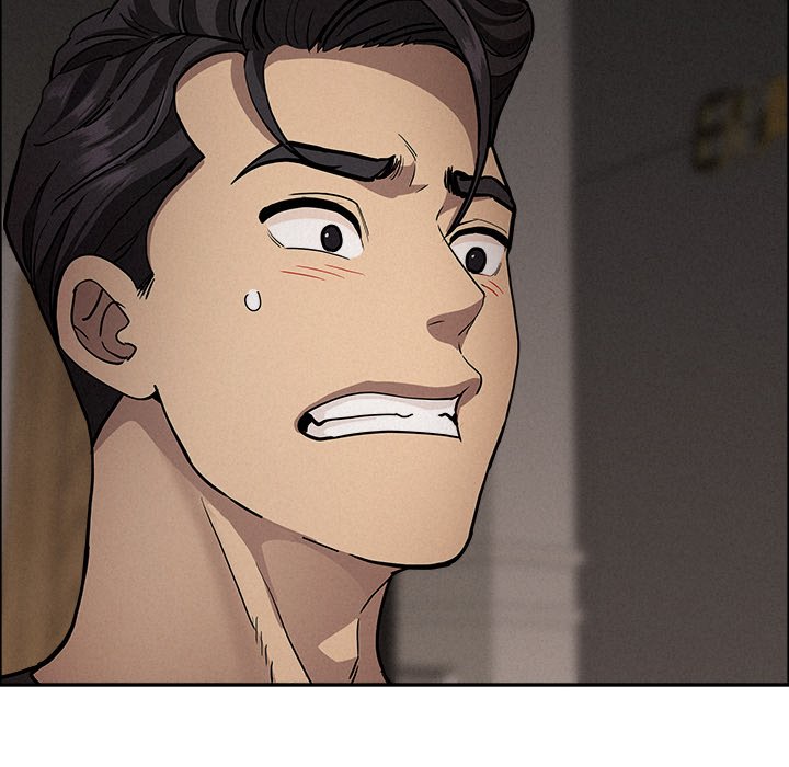 Milf Guard Chapter 28 - Page 151