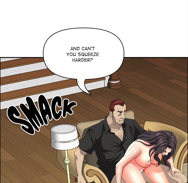 Milf Guard Chapter 28 - Page 23