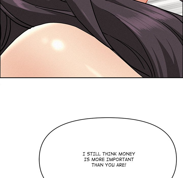 Milf Guard Chapter 28 - Page 53