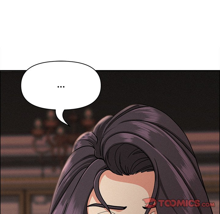 Milf Guard Chapter 28 - Page 60