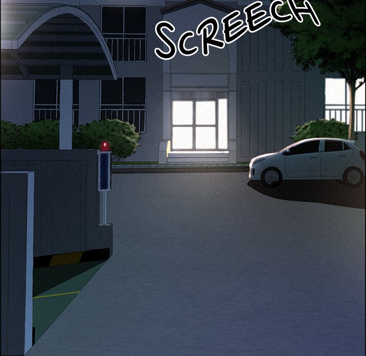 Milf Guard Chapter 28 - Page 64