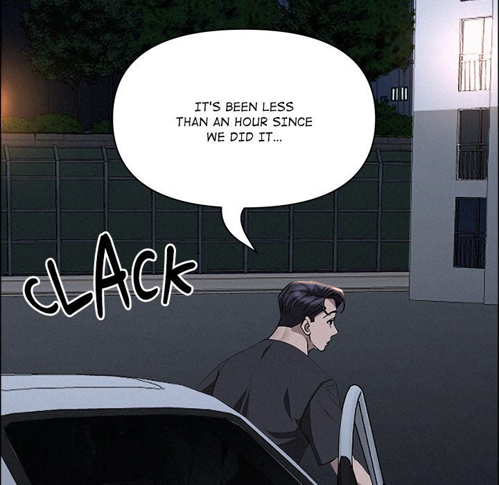 Milf Guard Chapter 28 - Page 66